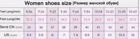 Western Cowboy Boots